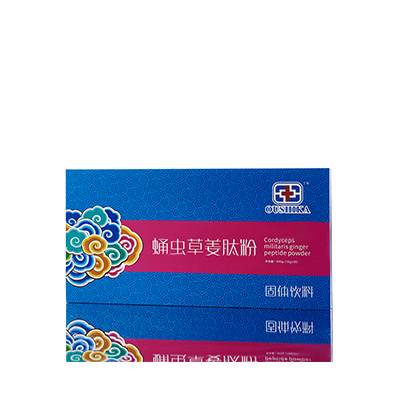 乐东调经养气汤